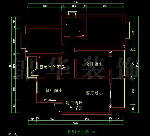 恒豐世家三室兩廳101平米 戶(hù)型